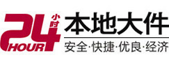 天宁8-500吨吊车出租起重吊装公司